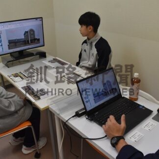 光洋中、柏陵中生 建設業に理解深める　真壁建設を現場見学【根室市】(2025-11-30)