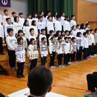 浜中小開校１００周年祝い記念式典　【浜中町】(2025-11-30)