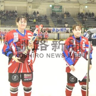Ｄａｉｓｈｉｎ歴史刻む　女子日本アイホ、チーム史上初の連覇【釧路市】_2(2025-12-01)