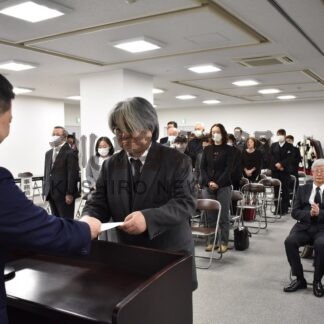 新任民生委員３２人に委嘱状【釧路市】(2025-12-02)