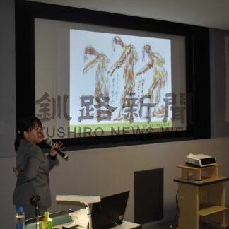 被爆者被害と平和訴え　伝承者・延近さん講話【釧路市】(2025-12-02)