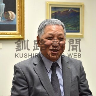 ひと　釧路市公営企業管理者　齋藤優治さん【釧路市】(2025-12-04)