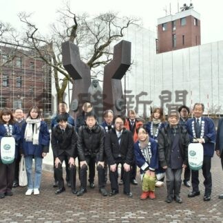 川湯温泉の魅力ＰＲ　閑散期の集客へ巡行、町内の事業者ら【弟子屈町】(2025-12-07)