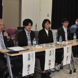 若者教育で意見交換　ほっかいどう学セミナー【釧路市】(2025-12-07)