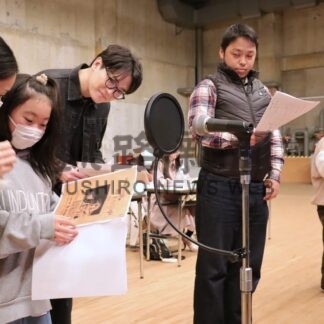 子供らアニメ収録体験　根室出身声優の日野まりさんら講師【根室市】(2025-12-08)