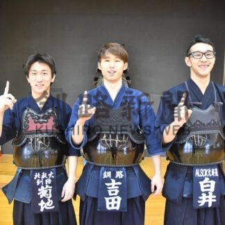 武修館ＯＢ全勝で優勝　剣道【釧路市】(2025-12-09)