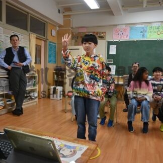 釧路山花小中が台湾の上林國民小學と交流　オンラインで両校初【釧路市】(2025-12-09)