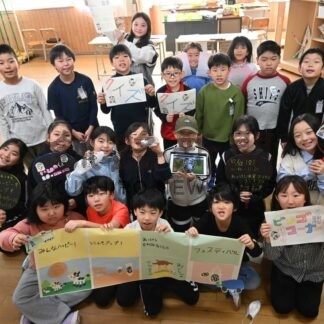 あすの学習発表 来場を　厚岸真龍小、「極みるく６５」魅力探究【厚岸町】(2025-12-11)