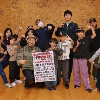 ダンスと劇で歩み表現　アワー・ビート、１４日に１０周年発表会【根室市】(2025-12-12)