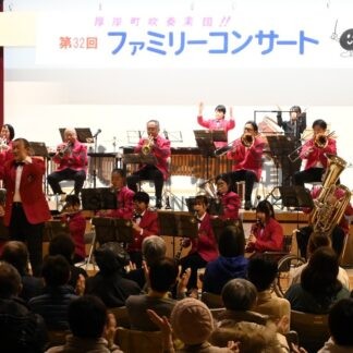 創立４０周年節目の演奏披露　町吹奏楽団【厚岸町】(2025-12-14)