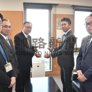 資金融資の円滑化要請　根室市や振興局、根商 市内金融機関に【根室市】(2025-12-16)