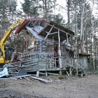 山小屋らんぷのいえ「お疲れさま」　解体、４５年の歴史に幕【厚岸町】(2025-12-16)