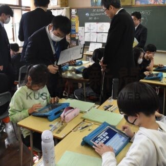 北方領土学習に理解　北斗小、柏陵中で研究大会【根室市】(2025-12-17)