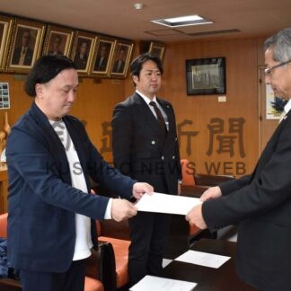 各団体 釧路市に要望【釧路市】(2025-12-18)