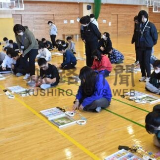 釧路小児童、プログラミングに挑戦　トヨタ未来スクール【釧路市】(2025-12-19)