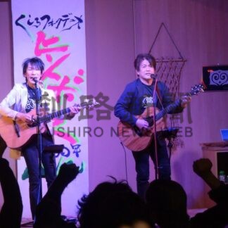 「カムイのうた」上映会とライブ　ヒートボイス結成３０年【白糠町】(2025-12-19)