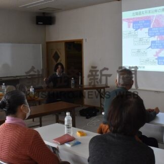 有事備え防災学ぶ【釧路市】(2025-12-20)