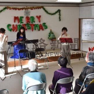 楽器の音色と歌共演　サロン共和がＸマス会【釧路市】(2025-12-21)