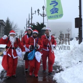 サンタランで元気お届け　釧路走ろう会【釧路市】(2025-12-22)