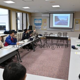 死亡事故受け現場診断　中標津署、再発防止へ意見交換【標津町】(2025-12-25)