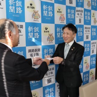 歳末たすけあい募金に１０万円寄付　釧路みなとライオンズク【釧路市】(2025-12-26)