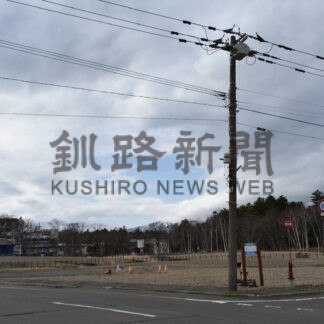 ２０２５記者の目⑤　川湯温泉の再開発　旅館建設など前進【弟子屈町】(2025-12-28)