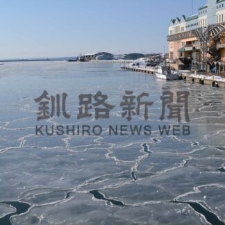 凍る川でＳＵＰ体験　来月１１日からツアー【釧路市】(2025-12-28)