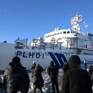 新造巡視船「そうや」初入港　３代目、釧路海保の新たな主力に【釧路市】(2025-12-29)