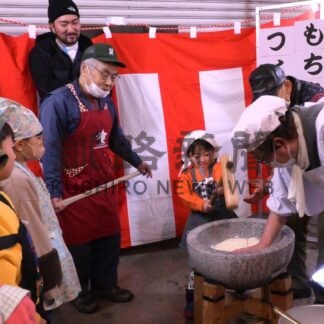 小中学生ら餅作り体験　釧路市立博物館、正月文化学ぶ【釧路市】(2025-12-29)