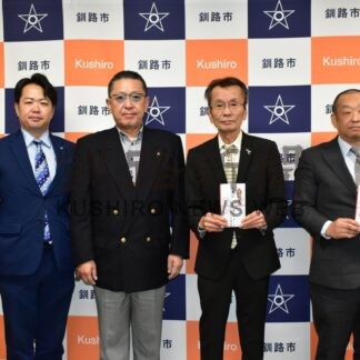 子育て支援２施設にルート各１０万円寄付【釧路市】(2025-12-30)