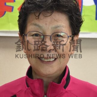 【元旦号第2部】午年 大行進【釧路市】_11(2026-01-01)