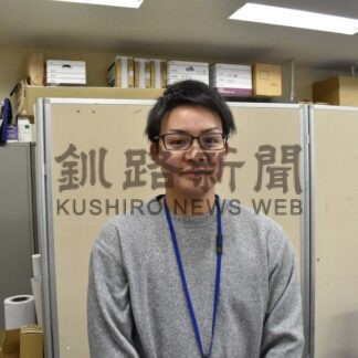 【元旦号第2部】午年 大行進【釧路市】_4(2026-01-01)