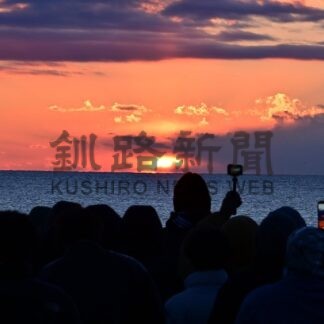 初日の出に一年の願い込め　納沙布岬【根室市】(2026-01-04)