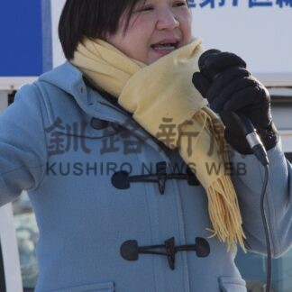 各地で新年街頭演説【釧路市、釧路町】_1(2026-01-07)