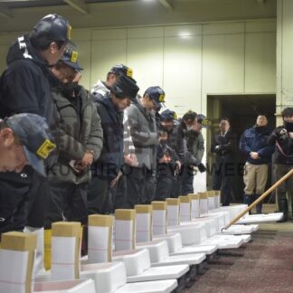 一年の豊漁を祈願　厚岸、羅臼、中標津で初競り_1(2026-01-07)