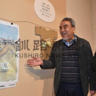 なじみ深い風景並ぶ　芸術館で木島さんアクリル画展【釧路市】(2026-01-09)