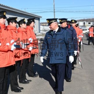 防火と防災 思い新たに　釧路東部消防組合 各団が出初め式　【釧路町、厚岸、浜中】(2026-01-10)