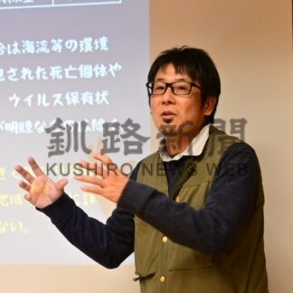 鳥インフル感染拡大　海鳥や海棲哺乳類にも【根室市】(2026-01-10)