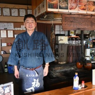 老舗「ろばた鱗」創業５０年　後藤さん「長く愛される店に」【釧路市】(2026-01-10)