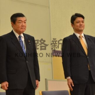 衆院選へ結束確認　伊東議員、伊東道議が交礼会【釧路市】(2026-01-11)