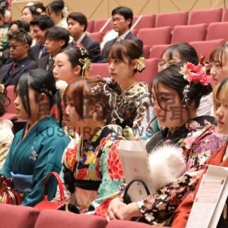 ２０歳のつどい飛躍誓う_1(2026-01-12)