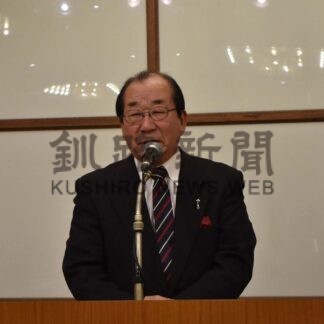 新人委員を激励　釧路市民生委員児童委員協議会【釧路市】(2026-01-12)