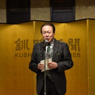 道ブロック研修会、支部一丸で取り組む　茶道裏千家淡交会釧路支部【釧路市】(2026-01-12)