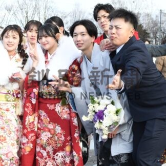 夢と希望胸に歩み　２市６町村で２０歳のつどい(2026-01-12)