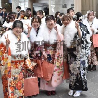 ２０歳の集い 晴れやかに(2026-01-13)