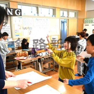 冬休み明け、最終学期スタート　小中学校で始業式【釧路市】(2026-01-15)