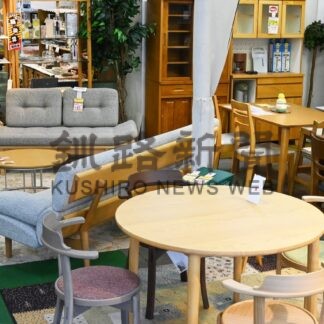 売り尽くしで最大７割引き【釧路市】(2026-01-16)