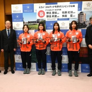 女子アイホ代表４選手激励　釧路公立大から初の五輪出場【釧路市】(2026-01-16)