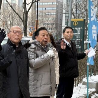 生活者ファーストの新政党に　公明道本部、佐藤代表が街頭演説【札幌市】(2026-01-18)