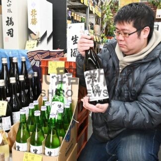 フルーティーな香り広がる　福司しぼりたて生酒発売【釧路市】(2026-01-18)